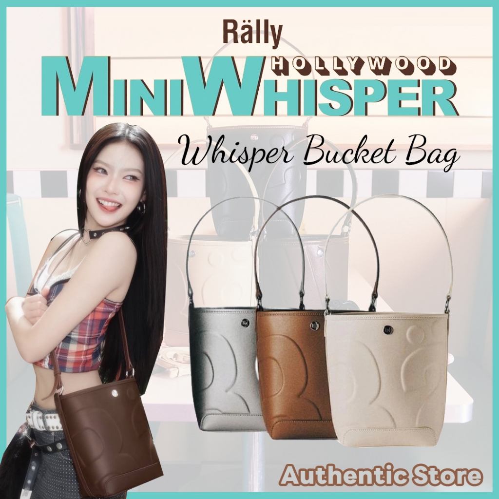 Rally The Bag Mini Whisper 👜 กระเป๋าทรงบัคเก็ต รุ่น Movement ของแท้ สะพายข้างได้ ใบเล็กพกพาง่าย