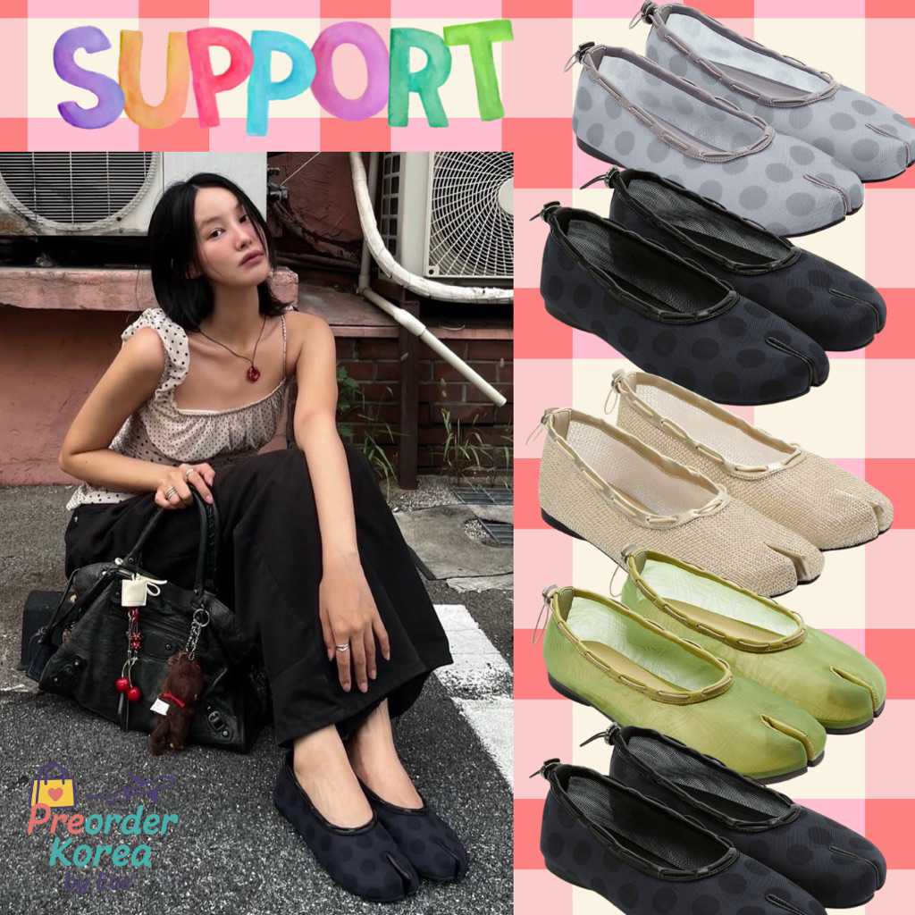 🇰🇷 Paes Mesh Air String Flat