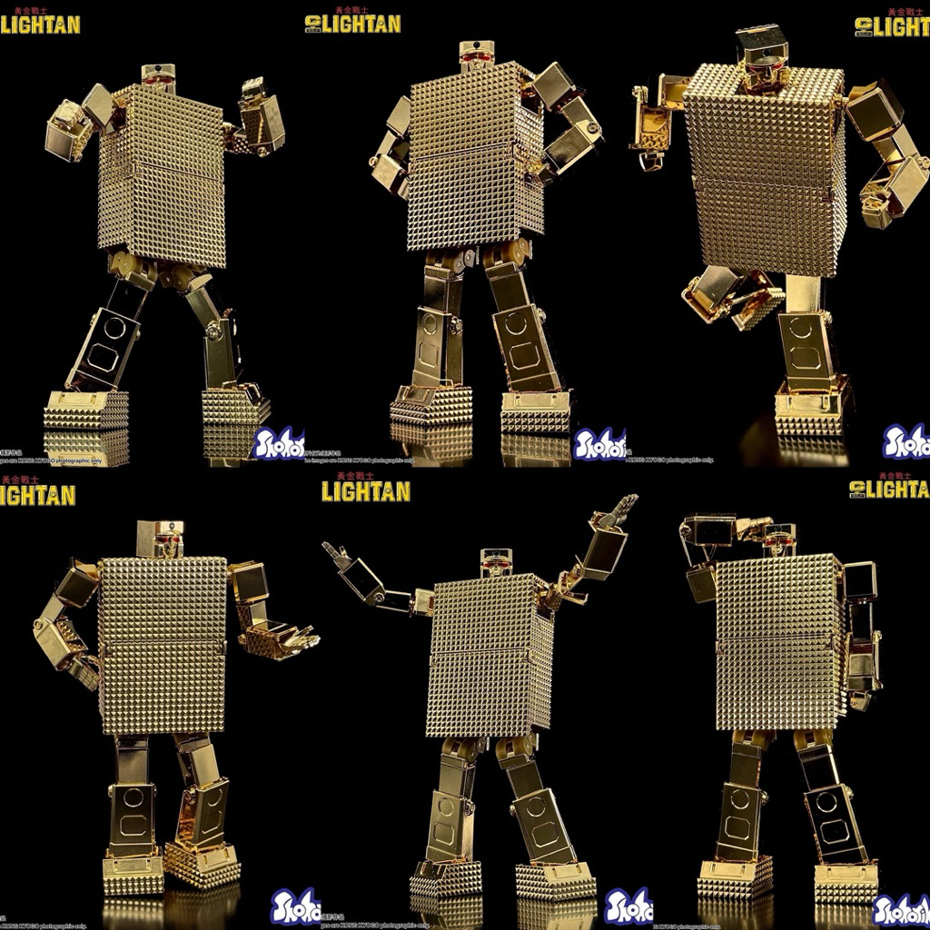 โกลด์ไลตัน มีชิ้นส่วนเหล็ก Gold Lightan Model Kit (with Alloy Parts) by Shohoriku Limited