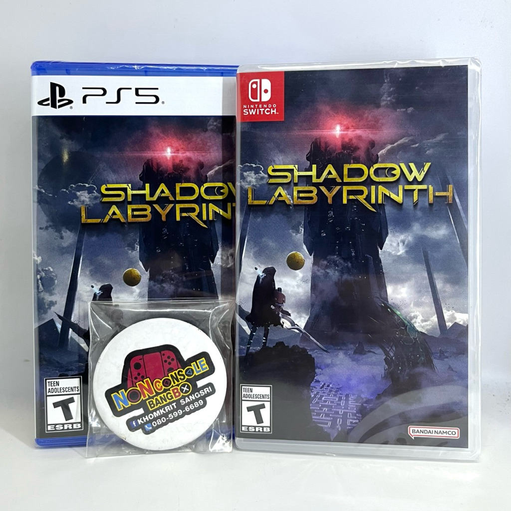 SHADOW LABYRINTH (NS1/PS5) USA