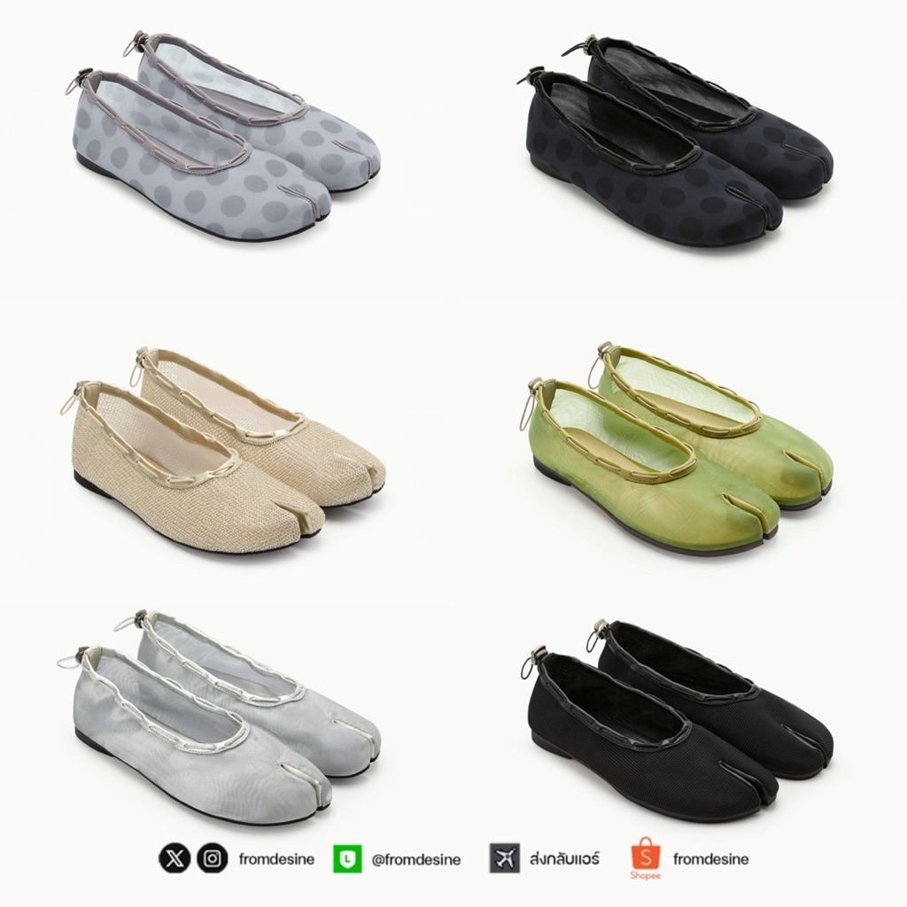 [ PRE-ORDER ] รองเท้า PAES Mesh Air String Flat