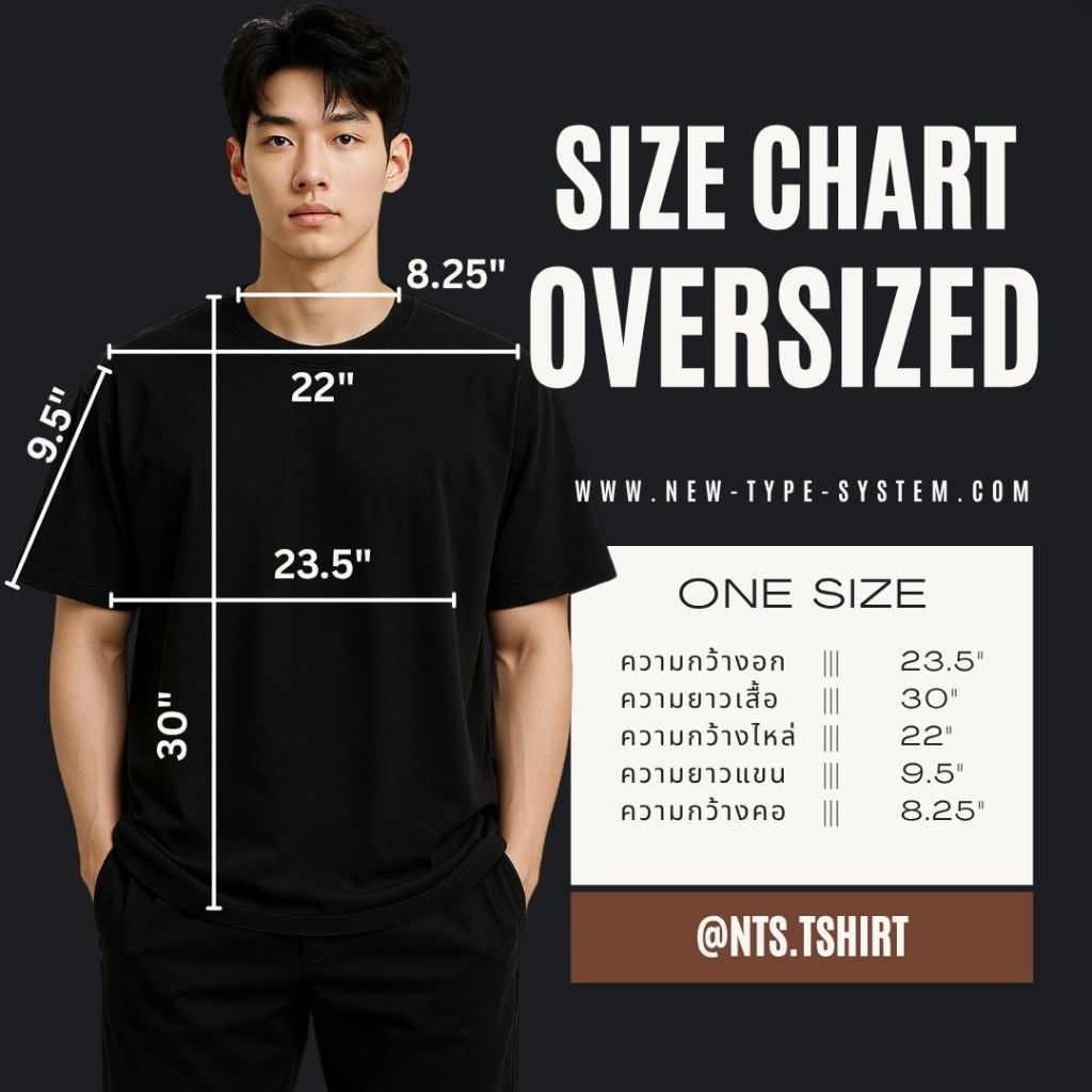 PG 121 Shin Kamen Rider คาเมน ไรเดอร์ ไอ้มดแดง เสื้อยืด ลายหนัง สีดำ สกรีนแน่น ผ้านุ่ม cotton100% S M L XL XXL - รูปที่ 6