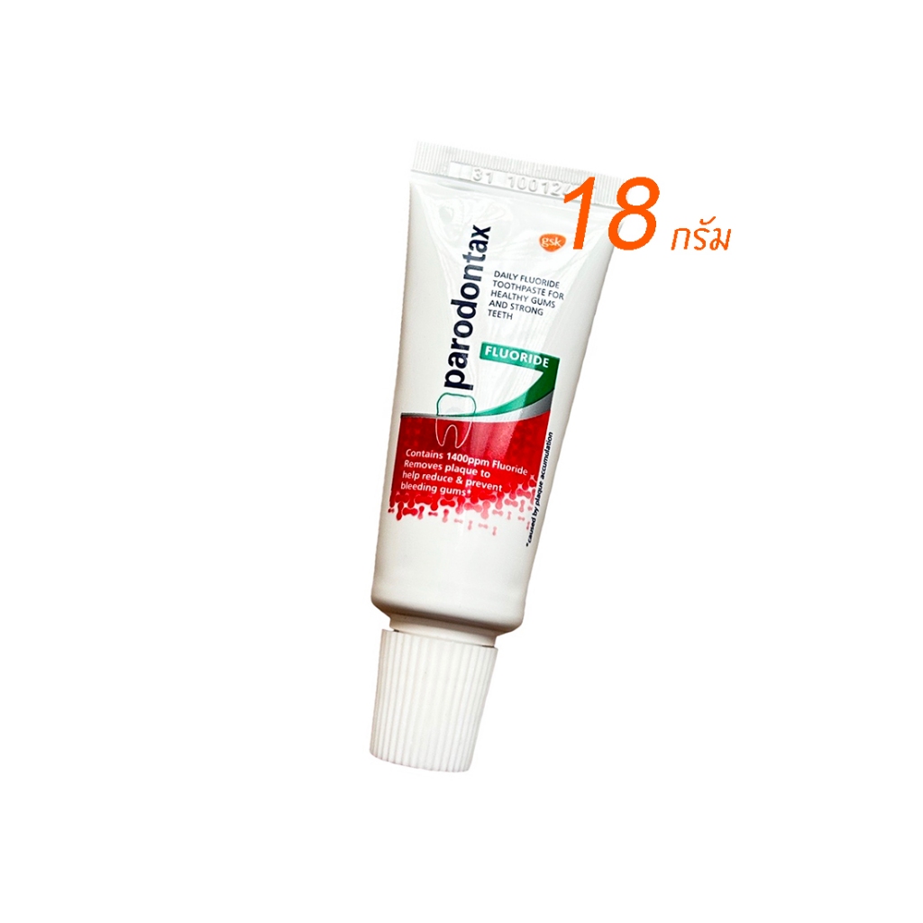 [Free gift] Parodontax toothpaste 18g พาโรดอนแทกซ์ ยาสีฟัน ฟลูออไรด์ 18 กรัม