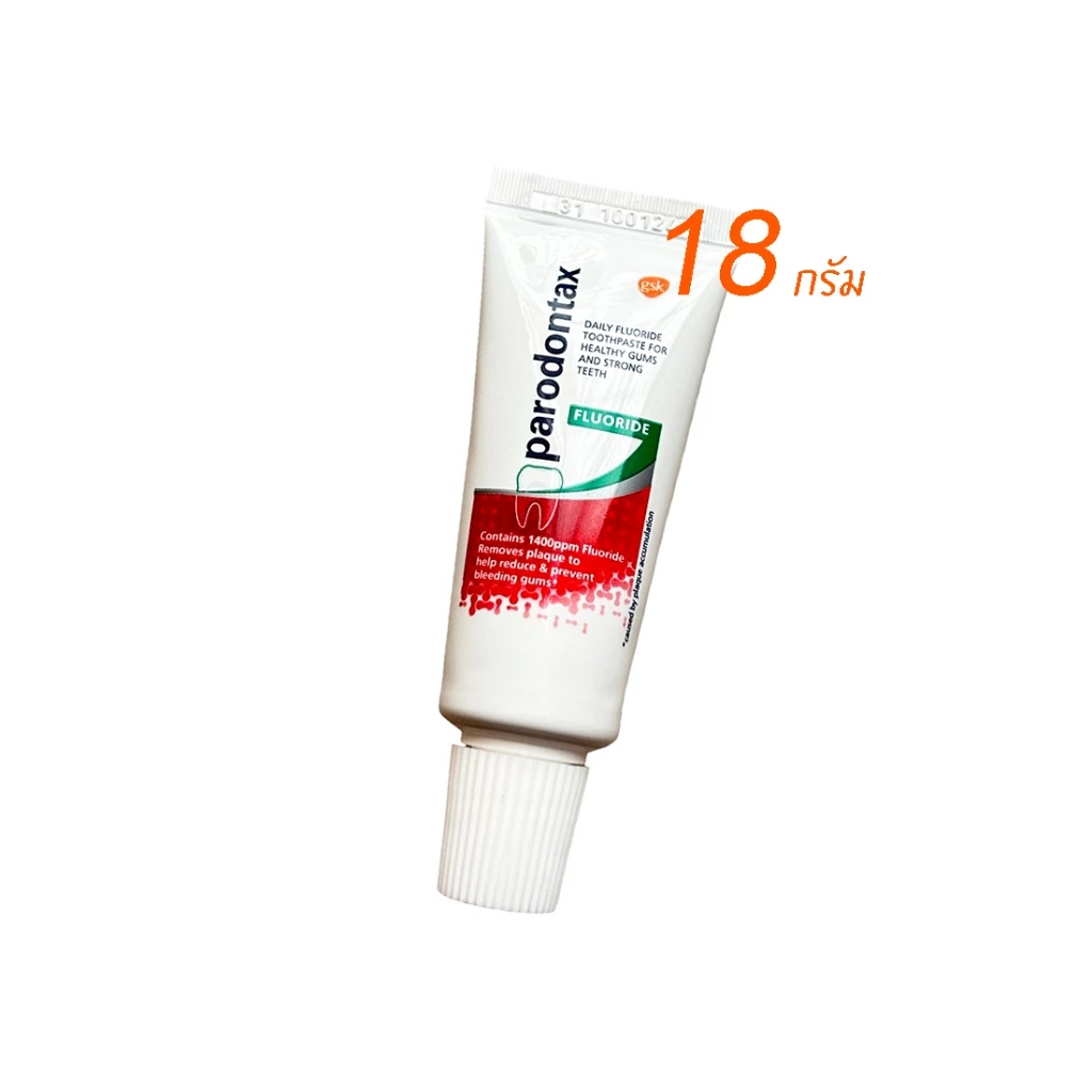 [Free gift] Parodontax toothpaste 18g พาโรดอนแทกซ์ ยาสีฟัน ฟลูออไรด์ 18 กรัม