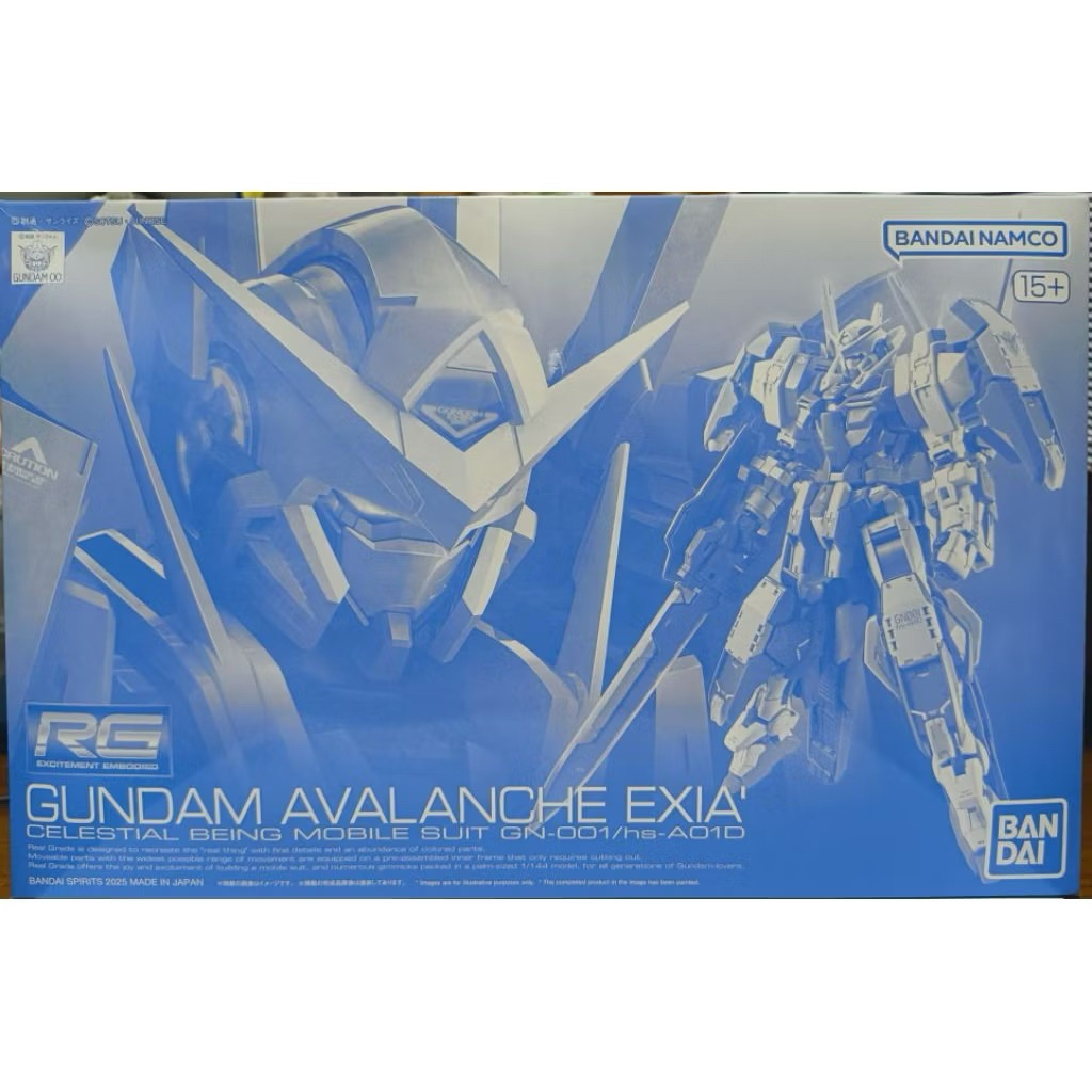 (พร้อมส่ง) RG 1/144 Gundam Avalanche Exia