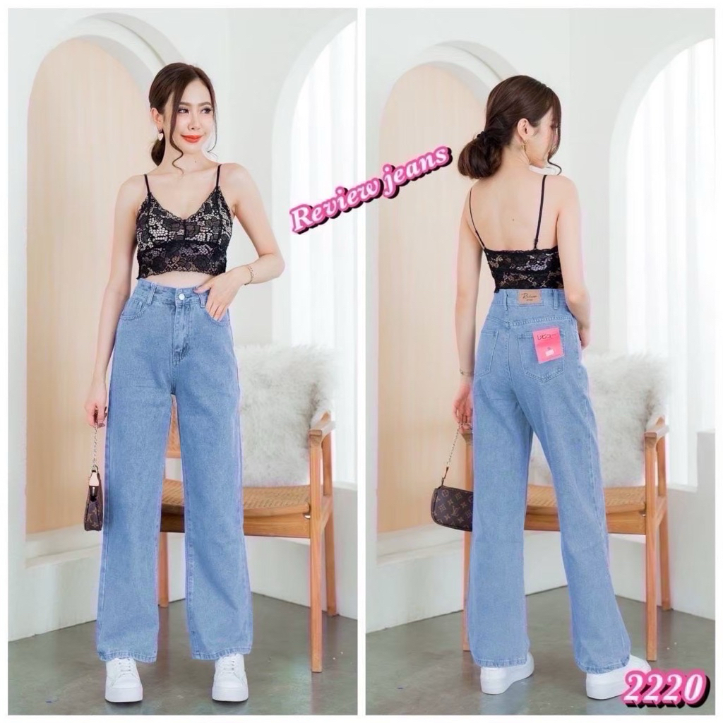 Review Jeans กางเกงยีนส์ผู้หญิงทรงกระบอกใหญ่ ผ้านิ่ม นุ่มใส่สบาย