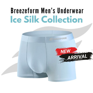 Breezeform กางเกงชั้นในผู้ชาย Solo Man Ice Silk Collection |…