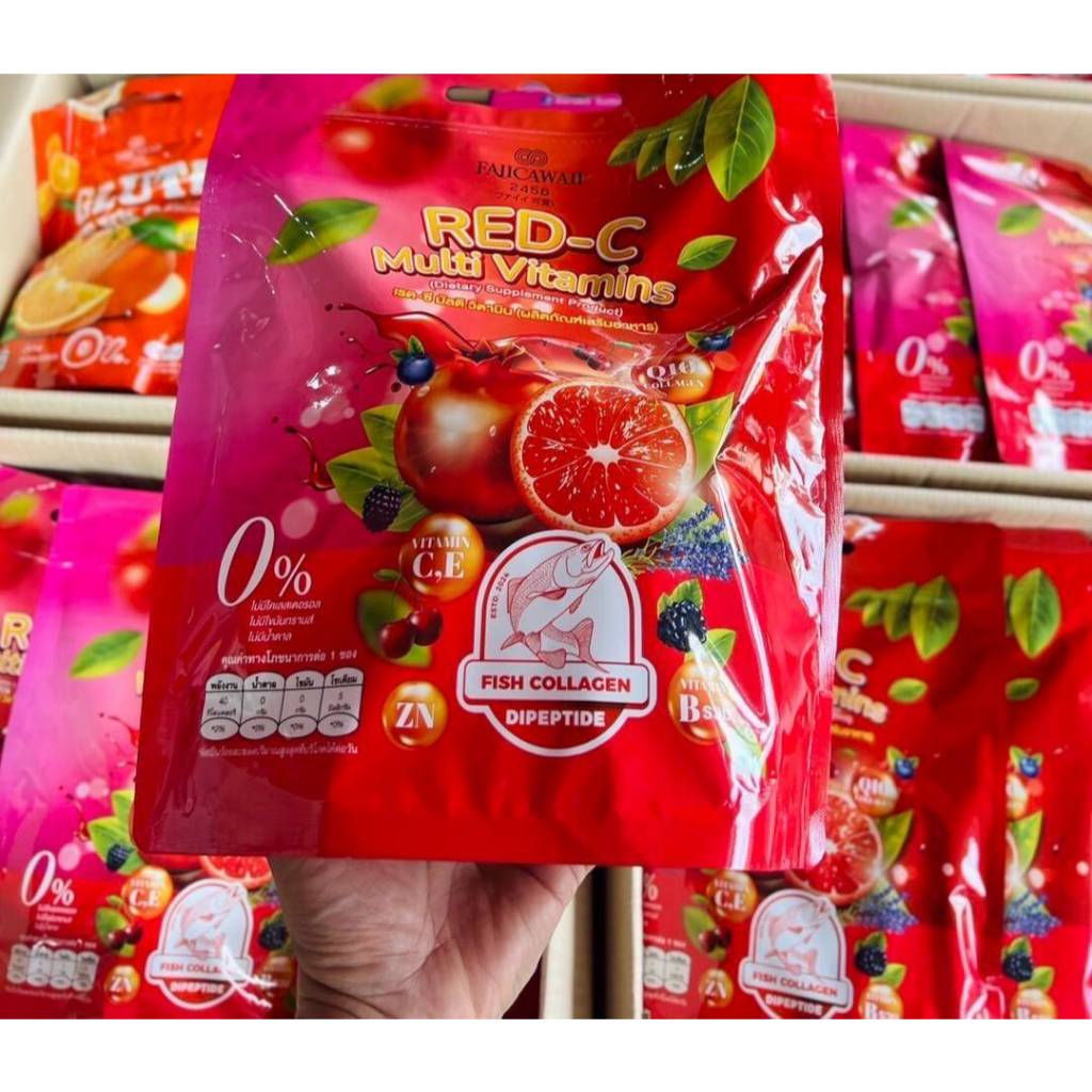 Red-C Multi Vitamins Gluta me Vit C plus คอลลาเจน เรดซี วิตามินซีกลูต้า ผิวใส ลดฝ้า หน้าใส by Faiica