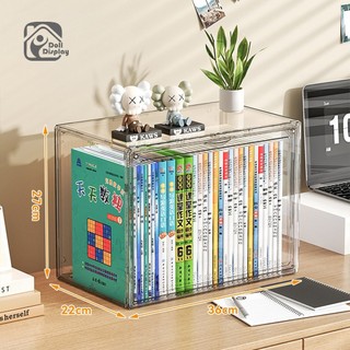 กล่องเก็บหนังสือ อเนกประสงค์ หนังสือในห้องเรียนของนักเรียน สไตล์มินิมอล ได้เก็บของเล่น มีซ้อนได้ ประหยัดพื้นที่