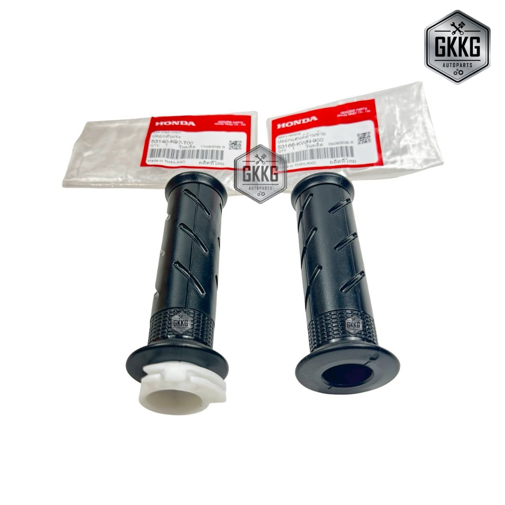 ปลอกแฮนด์ พร้อมปลอกคันเร่ง แท้ศูนย์ HONDA PCX150 (2018-2020) PCX160 (2021-2023) (ราคาต่อ 1 คู่)