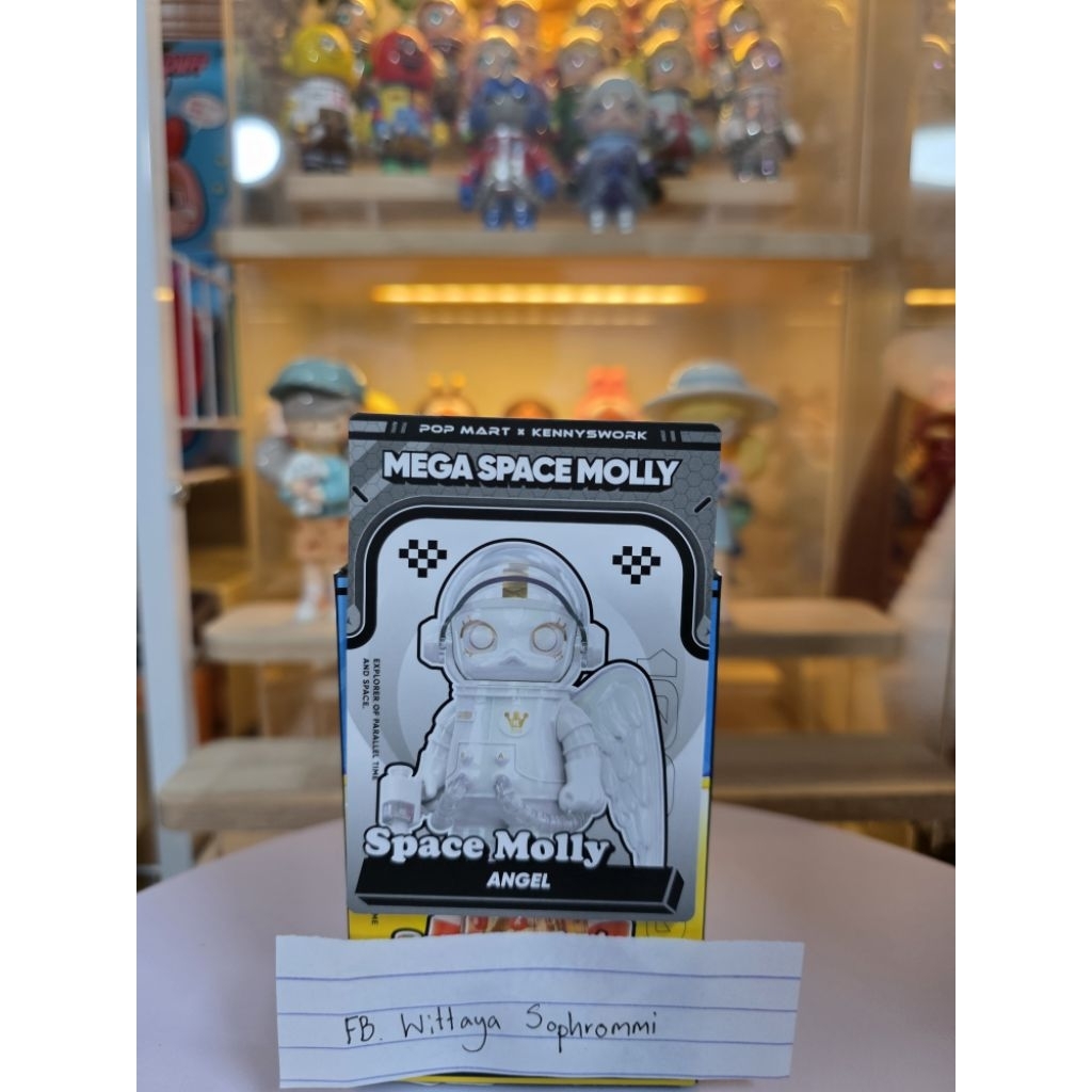 Molly Space V4 Angel (Secret)
