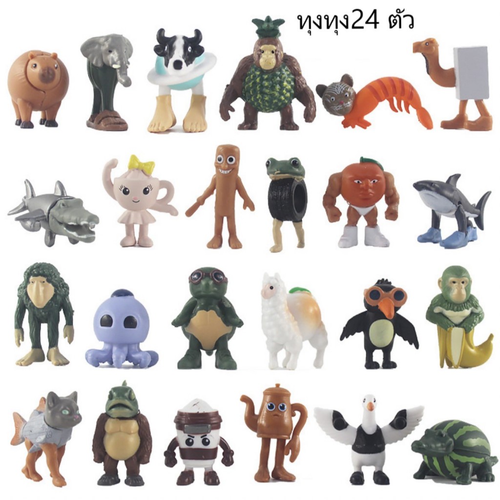 ของเล่น ทุงทุง Tung Tung Sahur Action Figure Trralero Tralala ขายยกเซ็ต ตุงตุง ของขวัญกวนๆ ของสะสม ของเล่นสำหรับเด็ก
