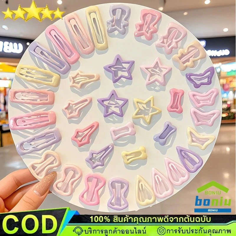 หญิง 2025 กิ๊บติดผมหน้าม้าด้านข้างสีชมพู Dopamine น่ารักใหม่【Ready-COD】