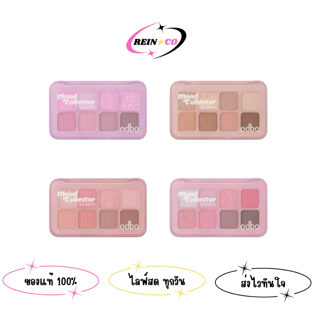 OD2030 Mood Collector eye palette