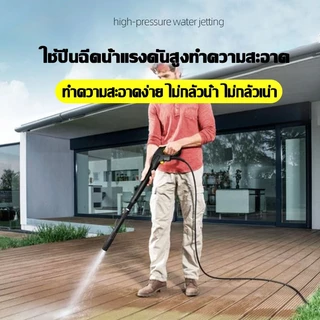 แผ่นไม้ปูพื้น แผ่นไม้ตกแต่งสวน60x30x2cm แผ่นปูพื้นสวน ปูระเบียง พื้นไม้สำเร็จรูป ไม้เทียมปูพื้น ไม้ปูพื้นสวน แผ่นแต่งสวน