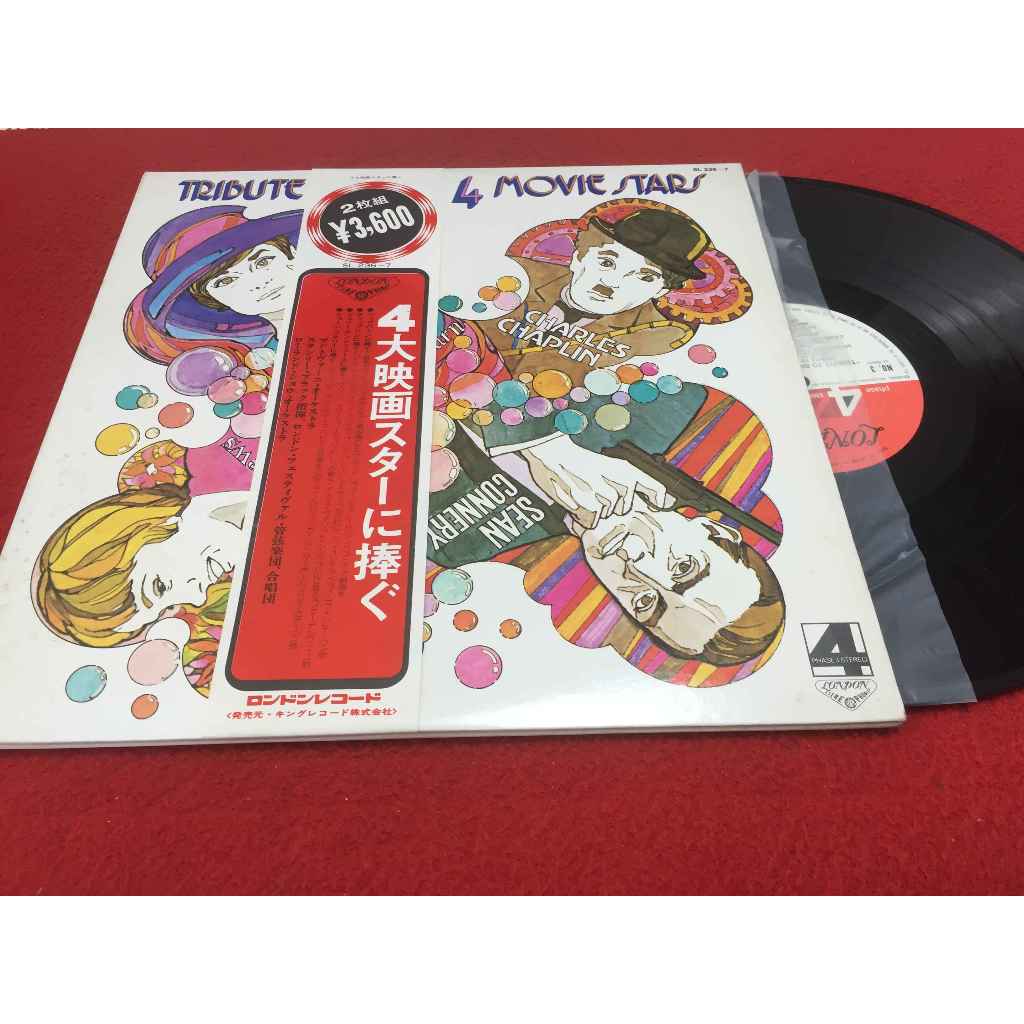 TRIBUTE 4 MOVIE STARS - TRIBUTE 4 MOVIE STARS ขนาด 12 นิ้ว 2LP B239