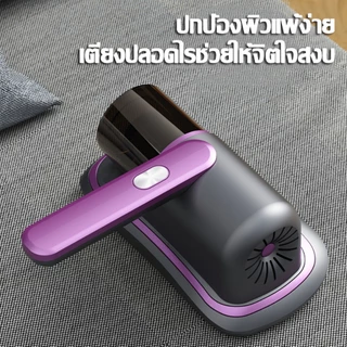 【รับประกัน 5 ปี】เครื่องดูดไรฝุ่นไร้สาย 75000pa ฆ่าเชื้อแสง UVกำจัดไรฝุ่น 99.9% เครื่องดูดฝุ่นที่นอน เครื่องดูดฝุ่นมือถื