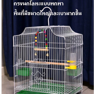 กรงนกขนาดใหญ่ แขวนได้ เงิน ทรงเหลี่ยม แก้ว กรงสำหรับนก 33x30x44cm จัดส่งท้องถิ่น⚡