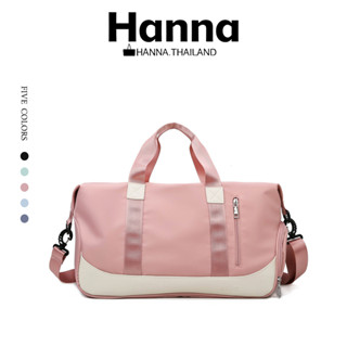 กระเป๋าเดินทาง แยกเปียกและแห้ง สไตล์ใหม่ สันทนาการ ความเรียบ…