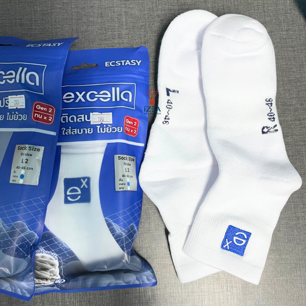 EXCELLA ECSTASY Socks ถุงเท้าติดสปริง นุ่ม เด้ง ใส่สบาย ไม่ย้วย - รูปที่ 2