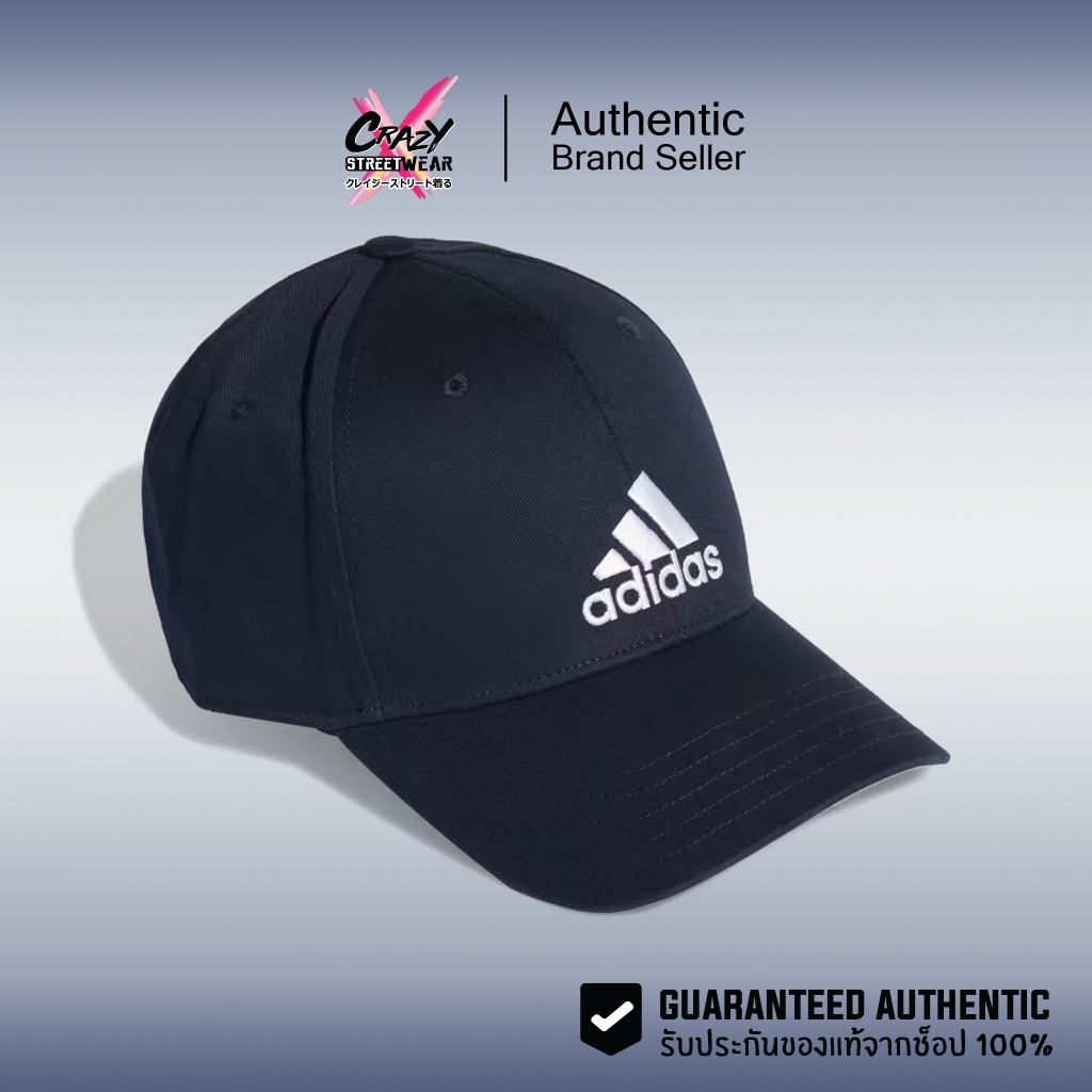 หมวก Adidas Baseball Cap ของแท้ 100% สีกรม FQ5270 ลิขสิทธิ์แท้ Adidas หมวกแก๊ป หมวกปีกโค้ง อดิดาส