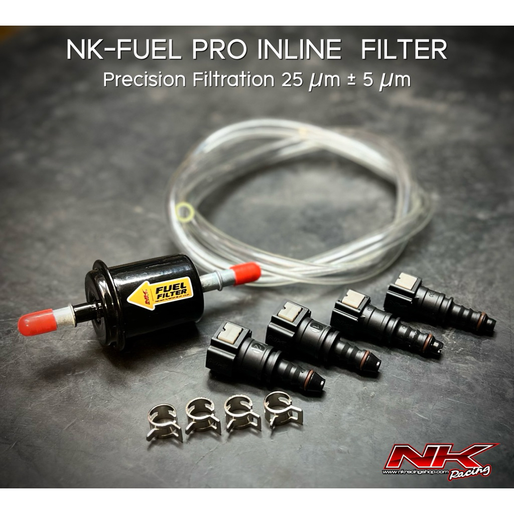 กรองน้ำมันเชื้อเพลิงแบบ Inline