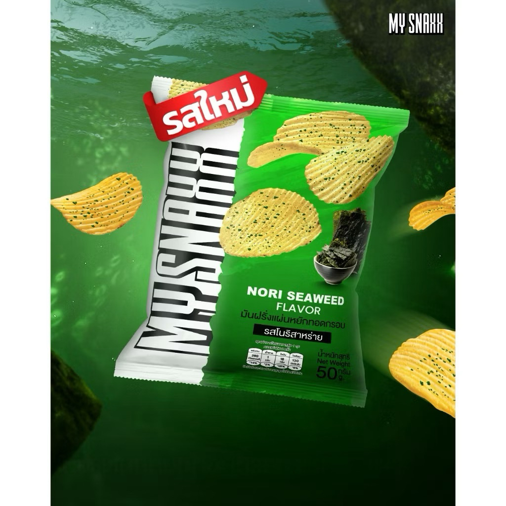my snaxx รสใหม่  โนริสาหร่าย