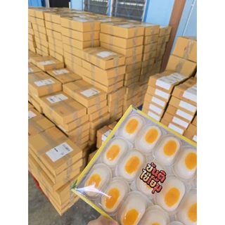 ขันติไข่เยิ้ม แท้เยลลี่ อย.ไทย ฮาลาล พุดดิ้งรสเปรี้ยวหวานลงตัว พร้อมส่งจากบริษัท
