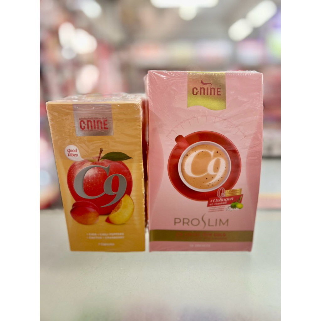 C-NINE C NINE ผลิตภัณท์เสริมอาหาร 7แคปซูล/C9 C-NINE COFFEEกาแฟคุมหิว-บำรุงผิว10ซอง