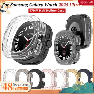 กรณีนาฬิกาป้องกันทั้งหมดสำหรับSamsung Galaxy Watch Ultra 2 2025 Protector Bumper Shell Cover for Galaxy Ultra 2025กรณีนา