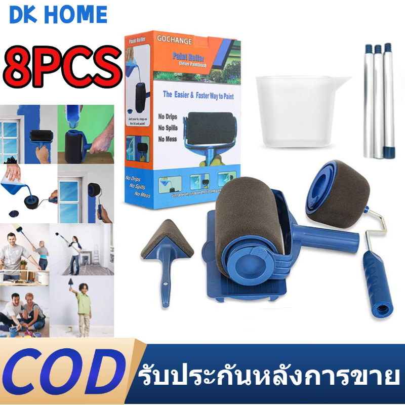 ชุดแปรงลูกกลิ้งทาสีตกแต่งผนัง 8 ชิ้น, แปรงลูกกลิ้งทาสีตกแต่งผนังมัลติฟังก์ชั่นเครื่องมือปรับแต่งด้ามมุม, ครัวเรือนง่ายต่