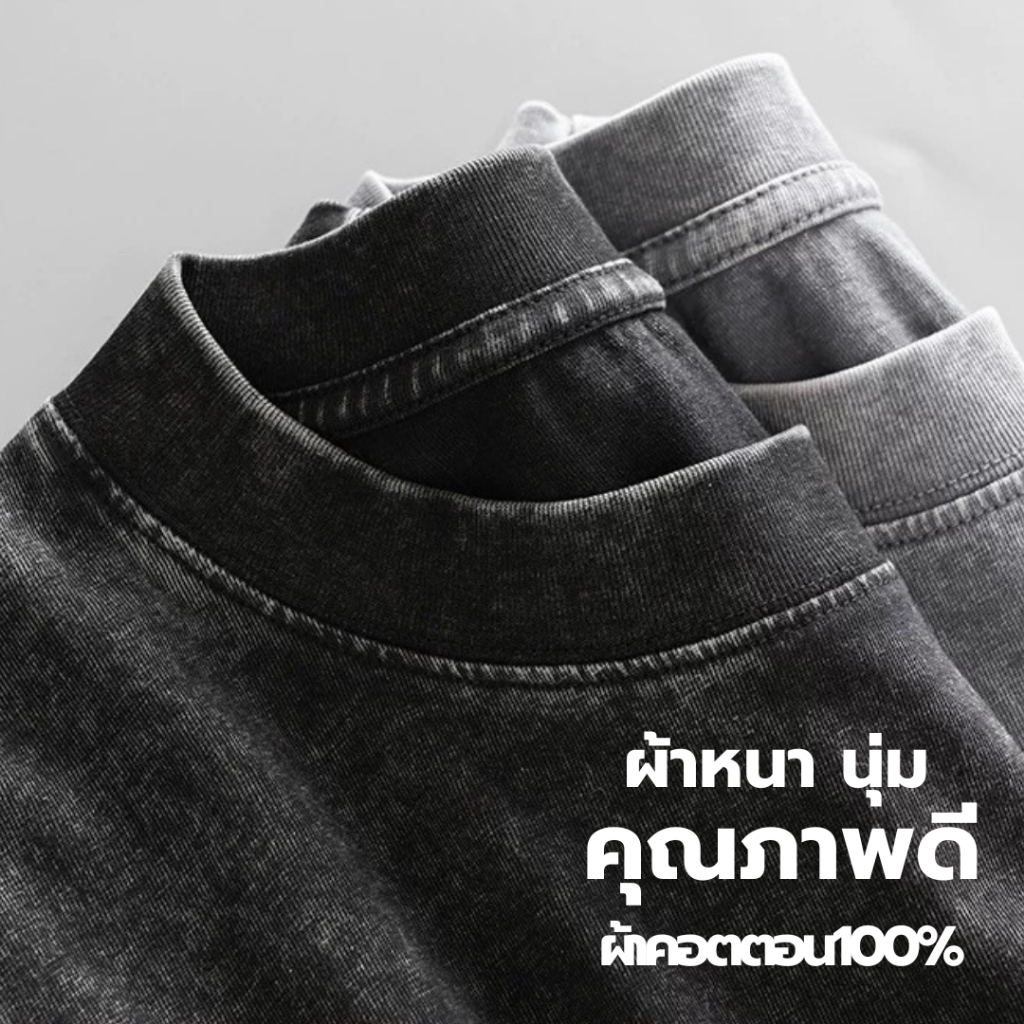 Molisa เสื้อสตรีท สกรีนเสื้อ DTG ผ้าฟอก คอตตอน100% เสื้อยืด เกรดพรีเมียม วัยรุ่น แนวเท่ 68155# - รูปที่ 4