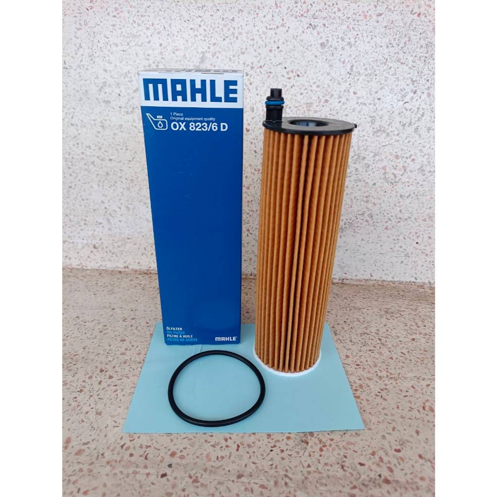 Oil Filter Mahle OX 823/6D กรองน้ำมันเครื่อง Mercedes Benz OM654 OM656 ดีเซล (เทียบเท่ากรองMANN HU60
