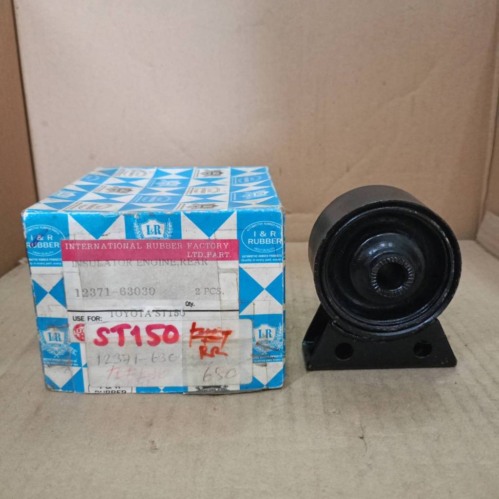 แท่นเครื่อง โตโยต้า โคโรน่า Toyota Corona AT150 AT151 12361-15140 IR