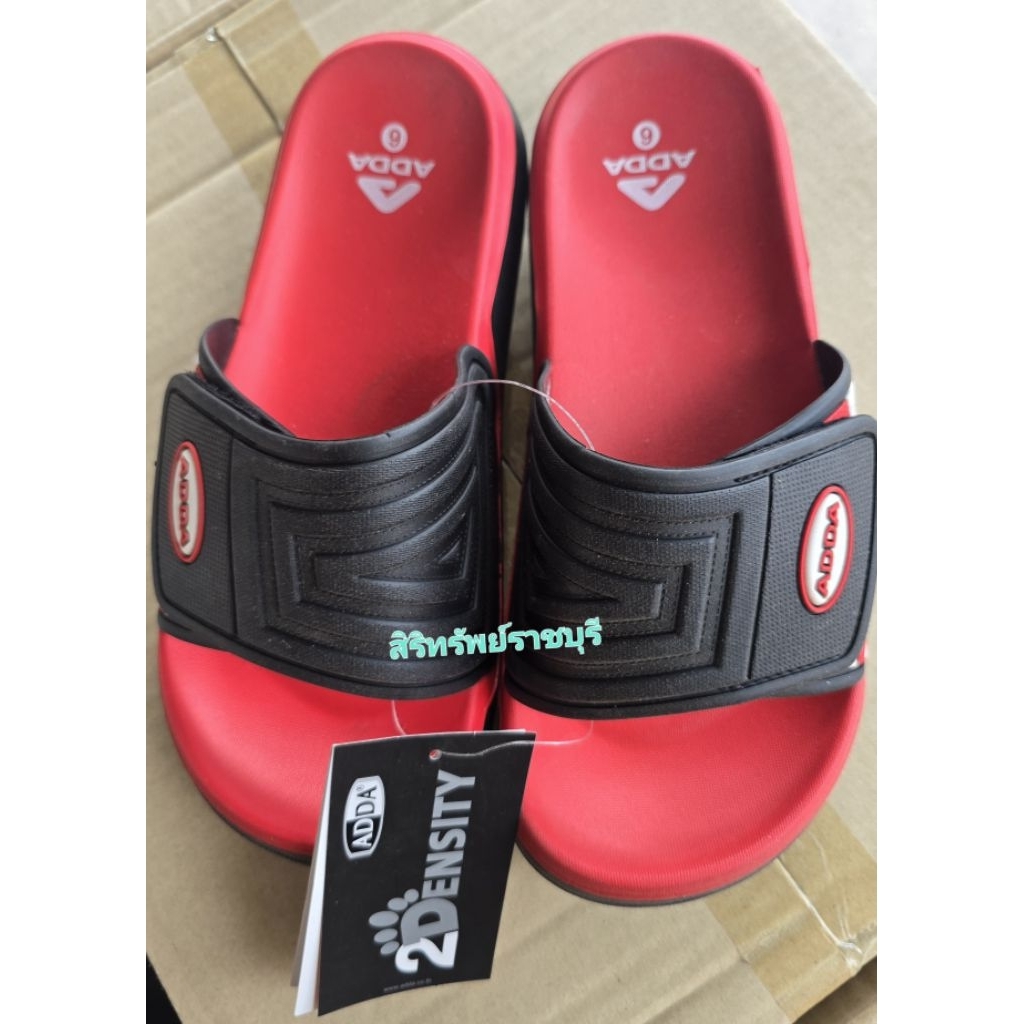 ADDAแท้100%(รุ่น3TD18)แบบสวมปรับได้