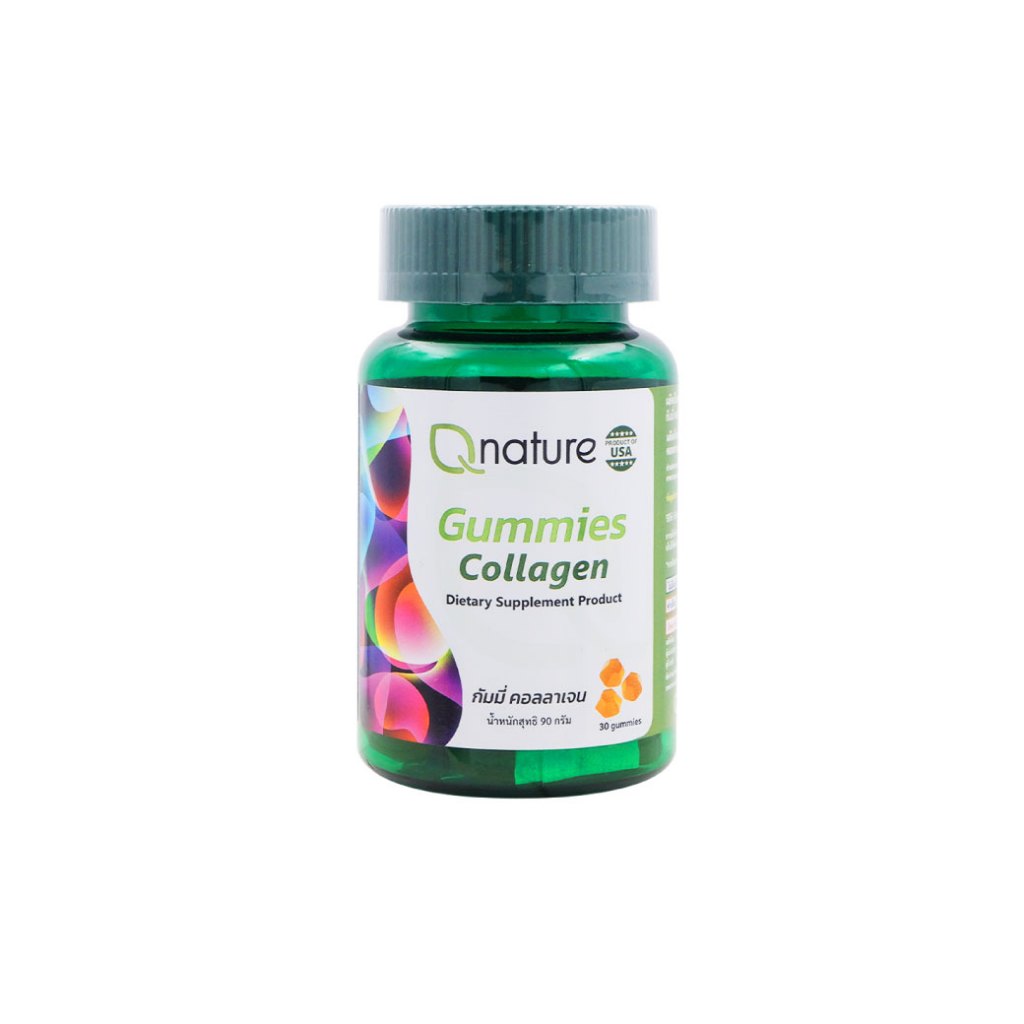 QNature Gummies Collagen 30Gummies. กัมมี่ คอลลาเจน 30 กัมมี่ Q Nature