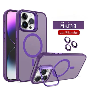 เคสอะคริลิค กันเลนส์กล้อง กล้องเงา เคสชาร์จได้ สำหรับ for iPhone 11/12/13/14/15/Pro/max 15Promax；14Promax；13Promax