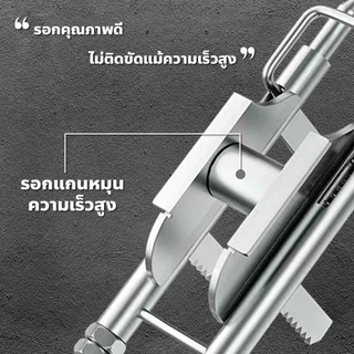อุปกรณ์ช่วยดึงสายไฟ พร้อมรอกนำสาย เครื่องร้อยสายไฟอัตโนมัติ สำหรับช่างไฟ