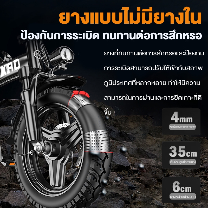 ANCHI จักรยานไฟฟ้าพับได้ จักรยานไฟฟ้า 48V20A การดูดซับแรงกระแทกแบบสปริงหลายชั้น สามารถวิ่งได้ 80KM รูปที่ 5
