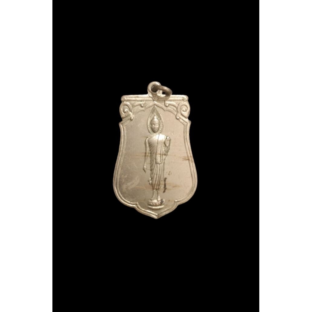 พระ25 พุทธศตวรรษ พิมพ์เสมา