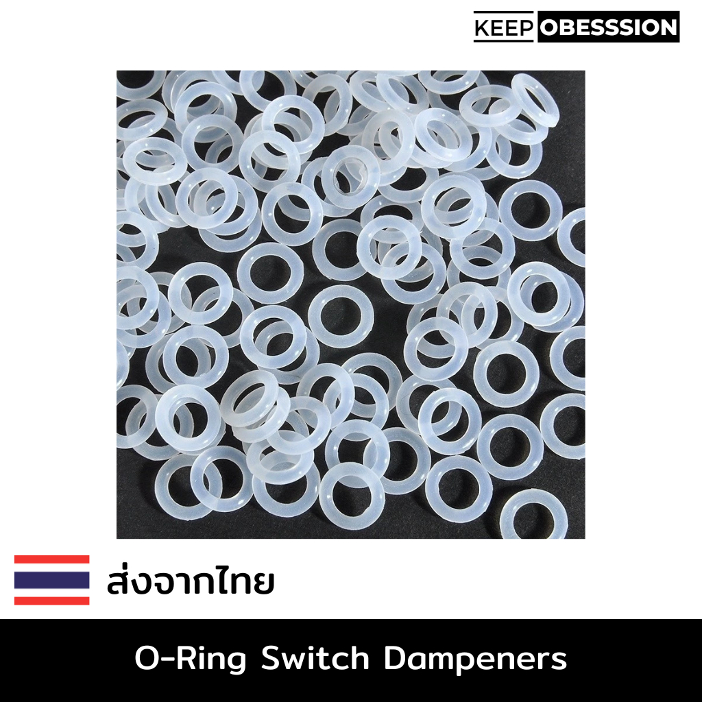 [120 ตัว] O-Ring Switch Dampeners ส่งจากไทย