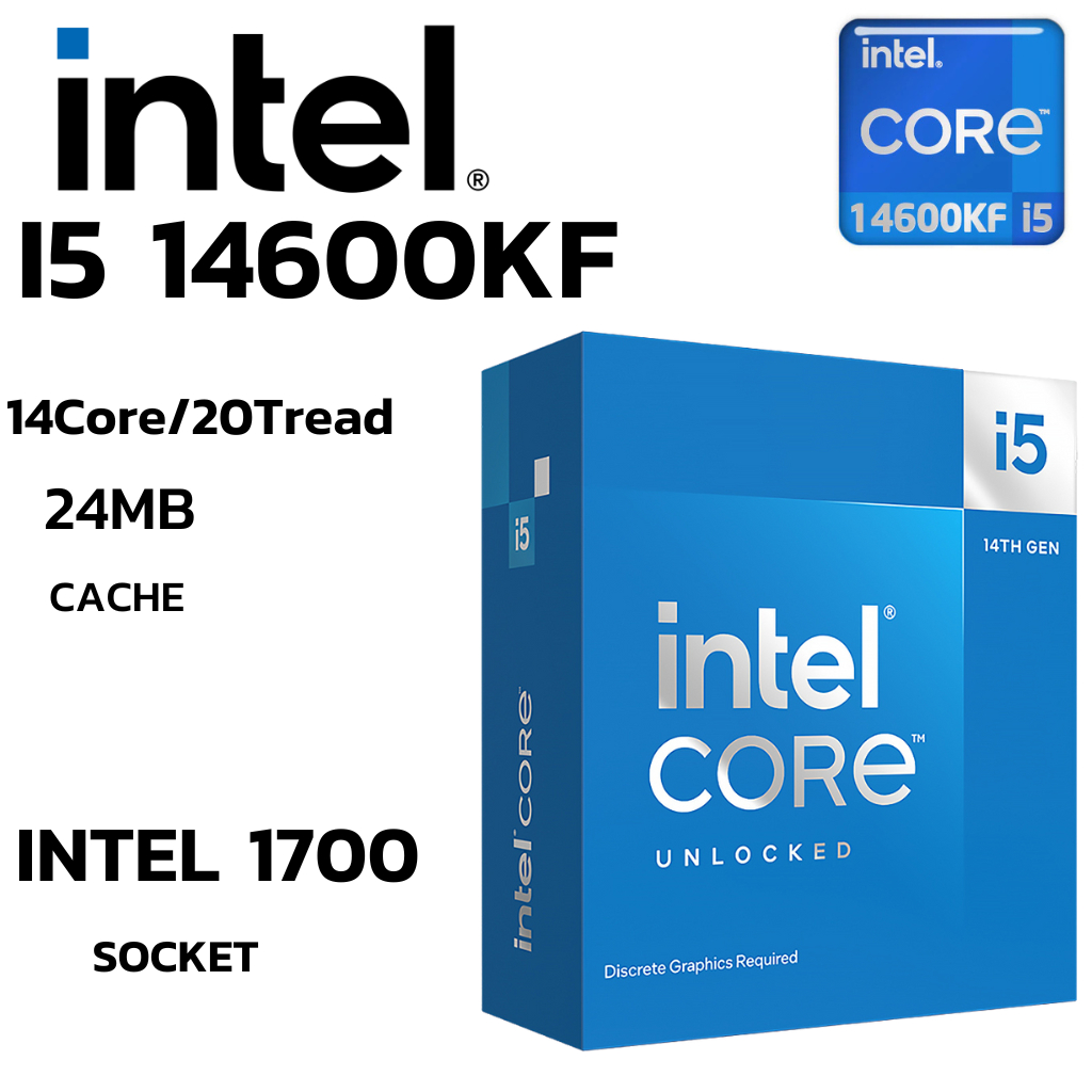 CPU (ซีพียู) INTEL CORE I5-14600KF - 14C 20T 2.6-5.3GHz (INTEL SOCKET 1700)