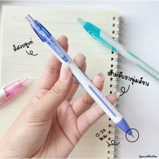 (1 กล่อง 12 ด้าม) ปากกาลูกลื่น QUANTUM MARSH MALLOW 0.29 MM หมึกน้ำเงิน