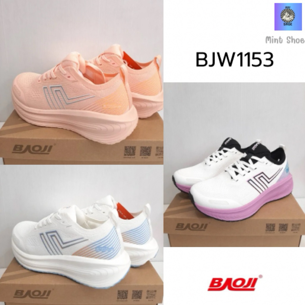 รองเท้าผ้าใบผู้หญิง Baoji แท้ 100% (สินค้ามาใหม่) รุ่น BJW1153 มีไซส์ 37-41
