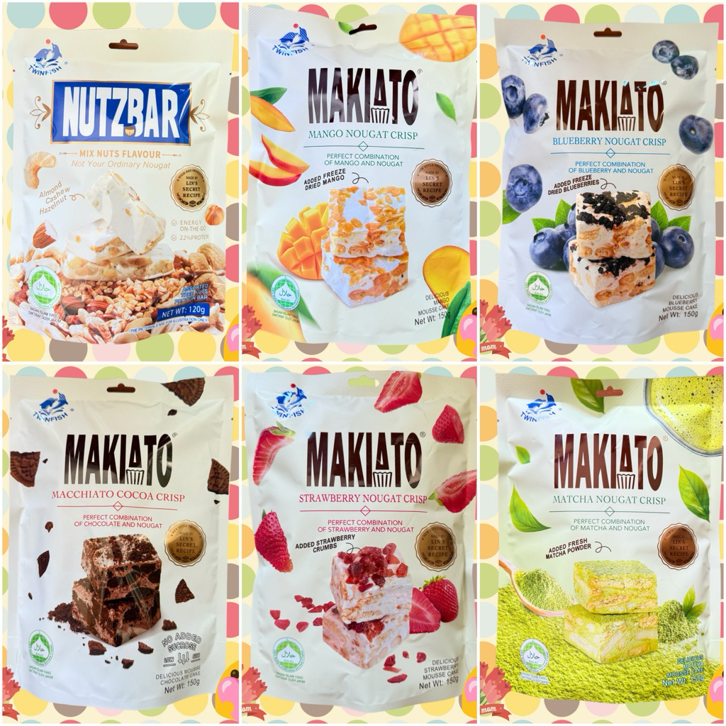 Makiato Macchiato Cocoa and Strawberry Nougat Crisp by Twinfish บิสกิตโกโก้แมคคีอาโต้และสตรอเบอร์รี่นูกัต