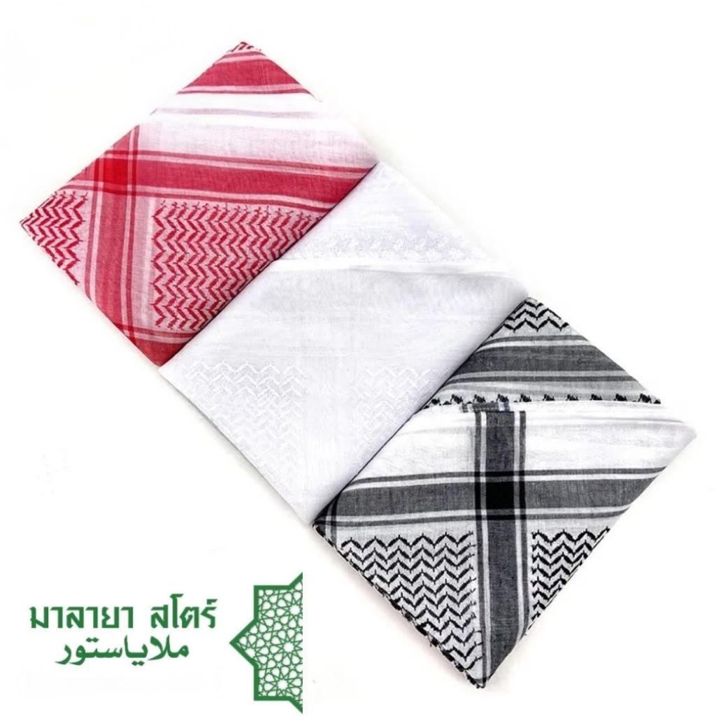 Al maliki อัลมาลิกิ ผ้าซาราบัน สไตล์ชาวอาหรับ 58″ นีว