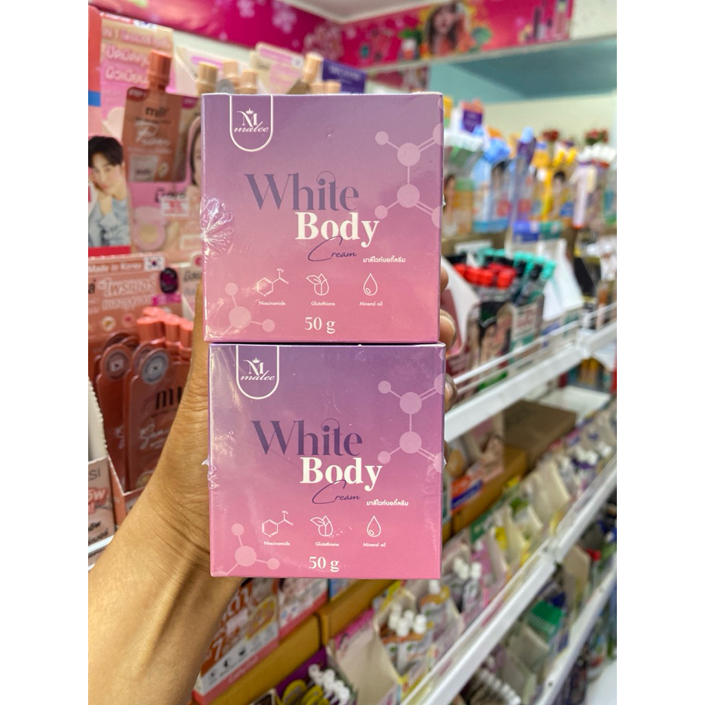 (ขนาด50กรัม)หัวเชื้อมาลีสปีดไวท์ (Malee speed white) ของแท้100%