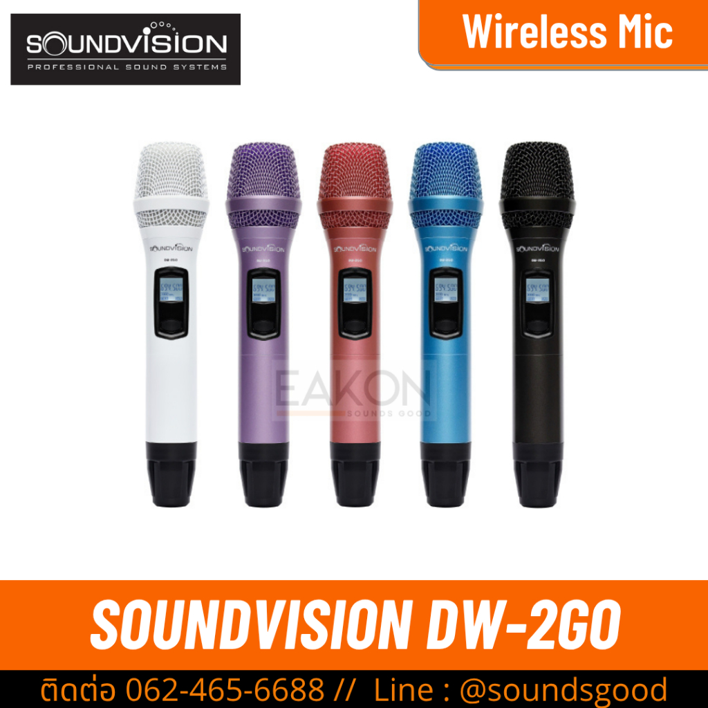 SOUNDVISION DW-2GO - ไมค์ลอยมือถือคู่ ดิจิตอล พกพา ความถี่ UHF 694.5 ~ 702.7MHz