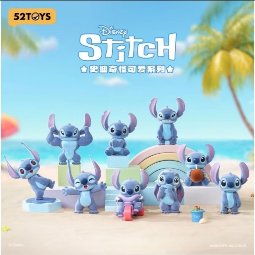 52TOYS Disney The cute Stitch Series Blind Box figure toy สติช