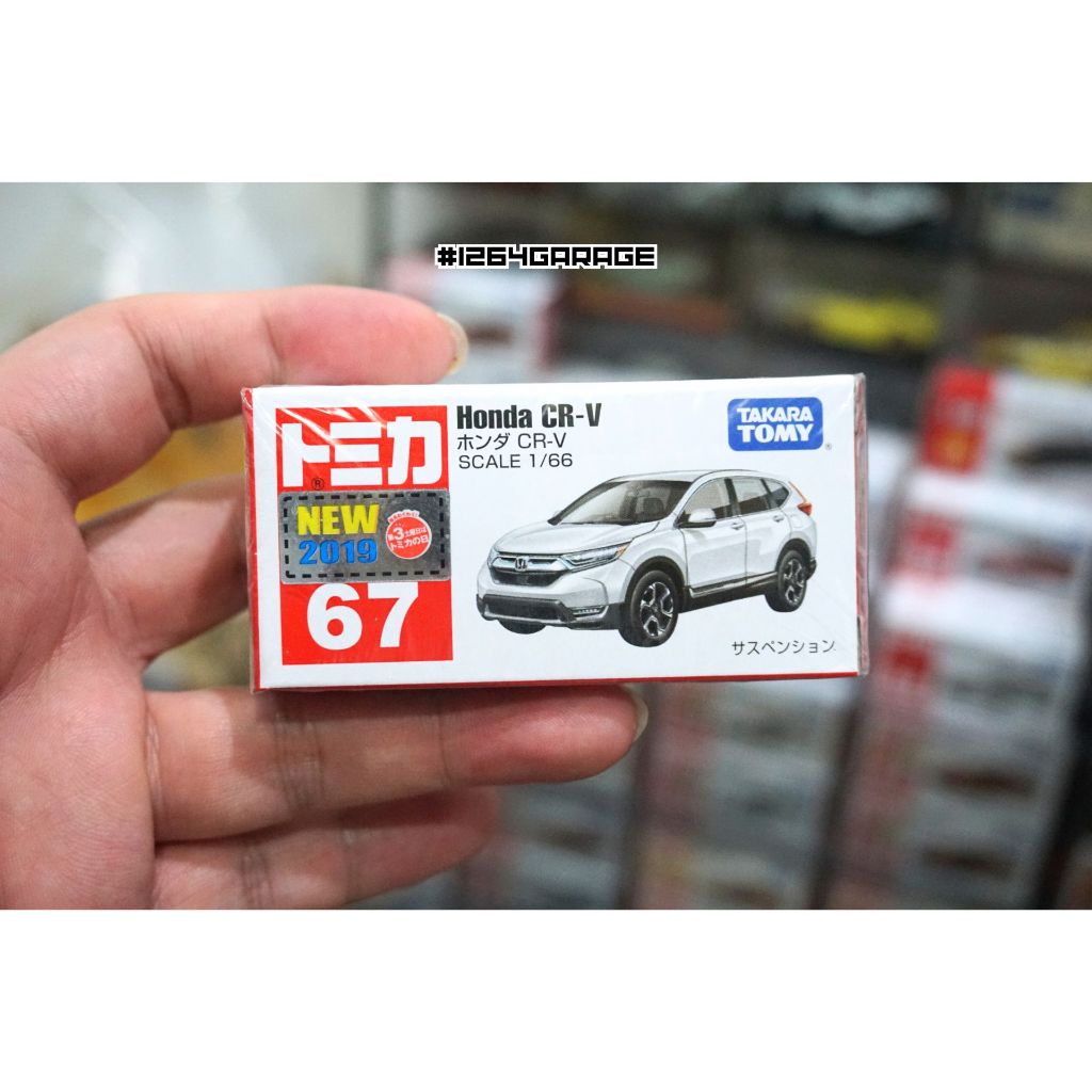 tomica : Honda Civic CR-V Gen 5 ฮอนด้า ซีอาร์วี เจน 5